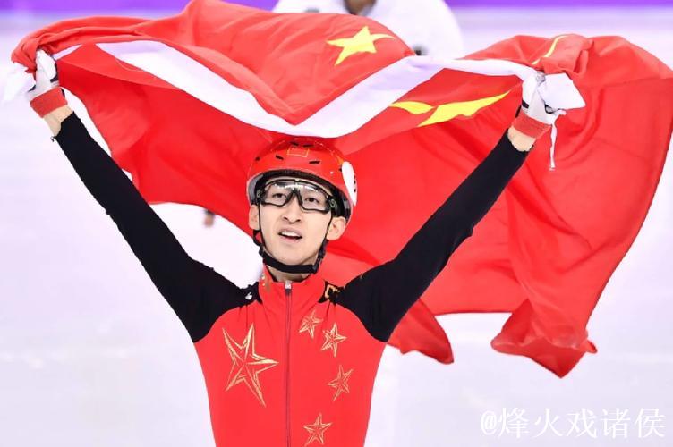 武大靖：转身不是落幕