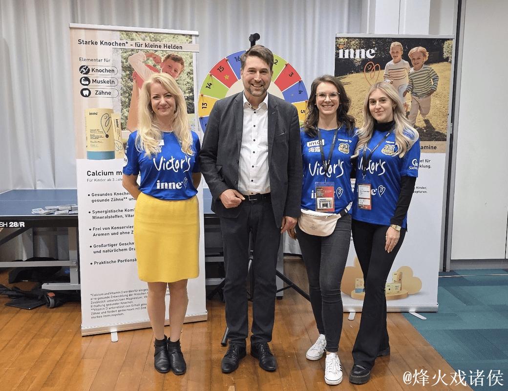 萨尔布吕肯主场力克“领头羊”，德国inne携手本土俱乐部打造球迷互动体验